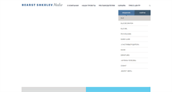 Desktop Screenshot of hearst-shkulev-media.ru